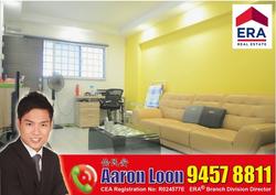 Blk 875 Tampines Street 84 (Tampines), HDB 3 Rooms #115192692